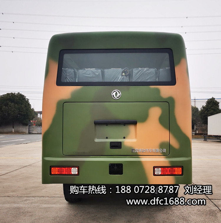 微信圖片_20220117171702_副本.jpg