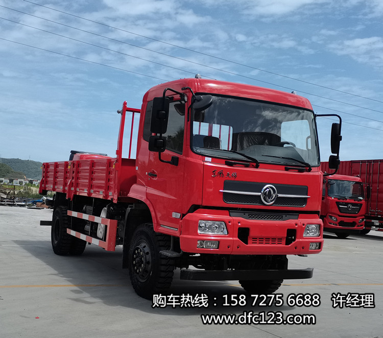 微信圖片_20220906165255_副本.jpg