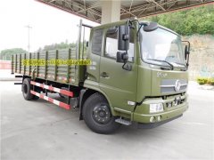 恭喜內蒙古某林業局購置物資裝備運輸車