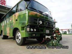 四驅客車森林撲火運兵車，4驅消防運兵車，森林消防撲火隊運兵專用車