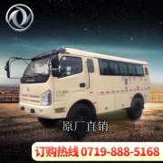 4驅油田試井車參數配置，東風4*4全驅DQJ5071XGC型工程車