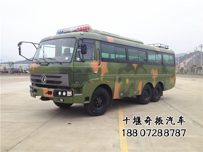 東風六驅森林消防客車，6*6全驅越野客車運兵車