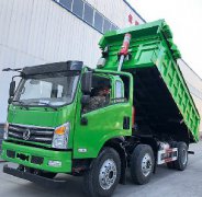 自重7.5噸小三軸自卸車，新款輕皮自卸車圖片
