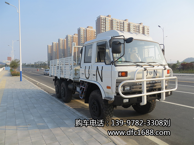 東風六驅運兵車,6*6越野載貨車, 部隊專用越野車價格