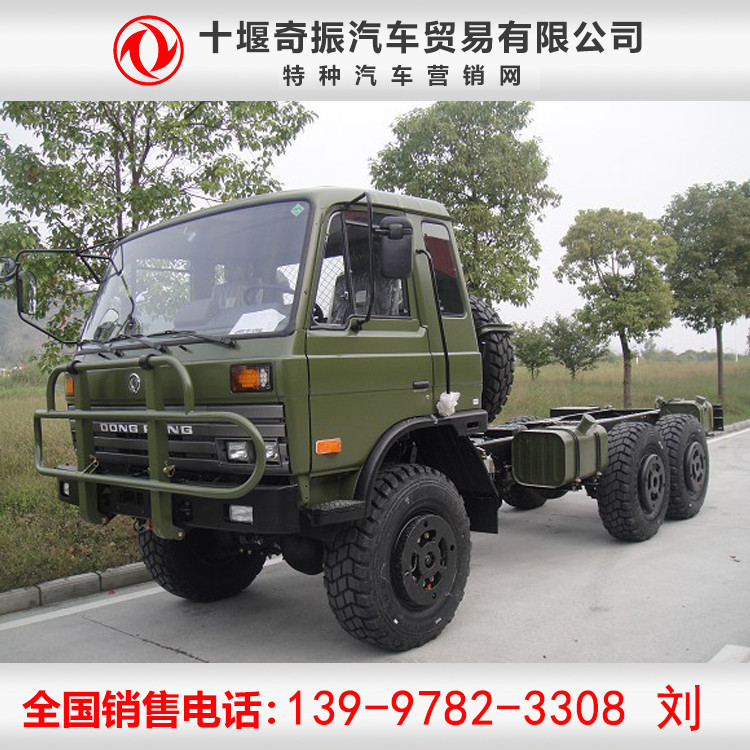 【越野消防車】消防淋浴保障車，消防醫療保障車
