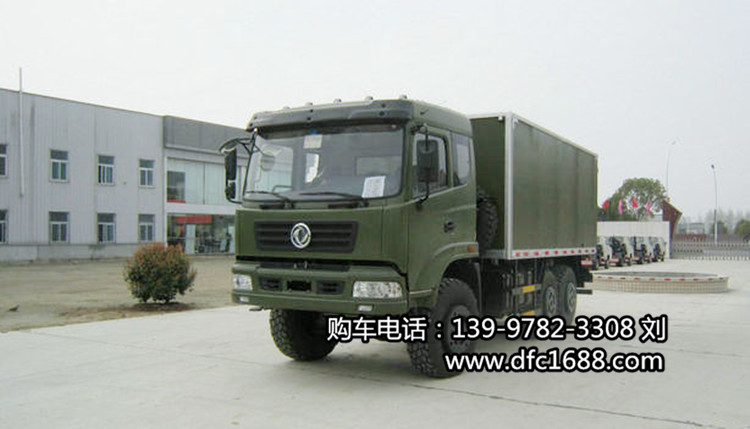 東風6X6越野廂式工具車圖片,六驅廂式車配置 越野廂式運輸車