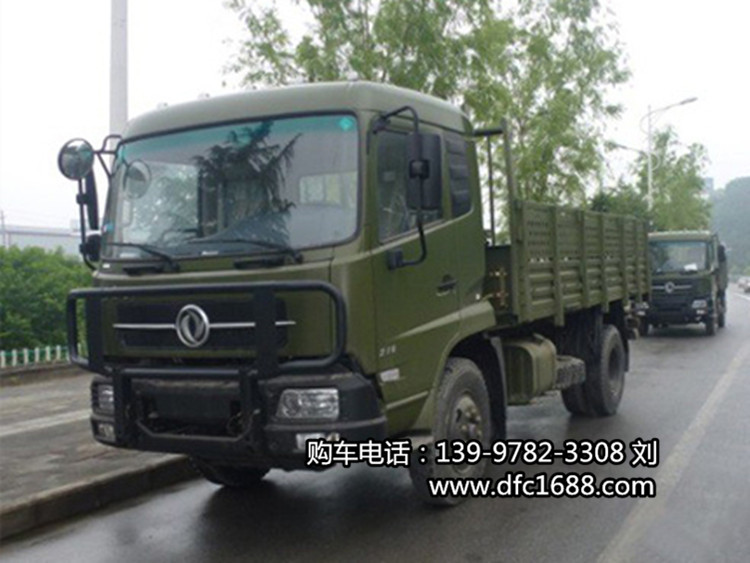 天錦D530排半四驅越野貨車越野卡車配置 東風4x4四驅全地形越野卡車