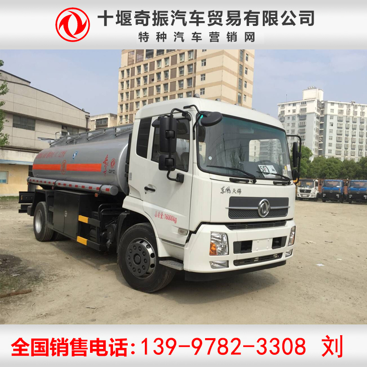 專業生產油罐車廠家-流動加油車配置-東風油罐車報價表