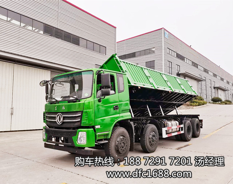翻斗自卸車輕皮前四后八，輕量化前4后8砂石料運輸側翻自卸車