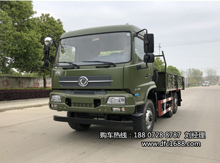 東風天錦6x6驅動越野車報價，天錦6驅越野載貨車