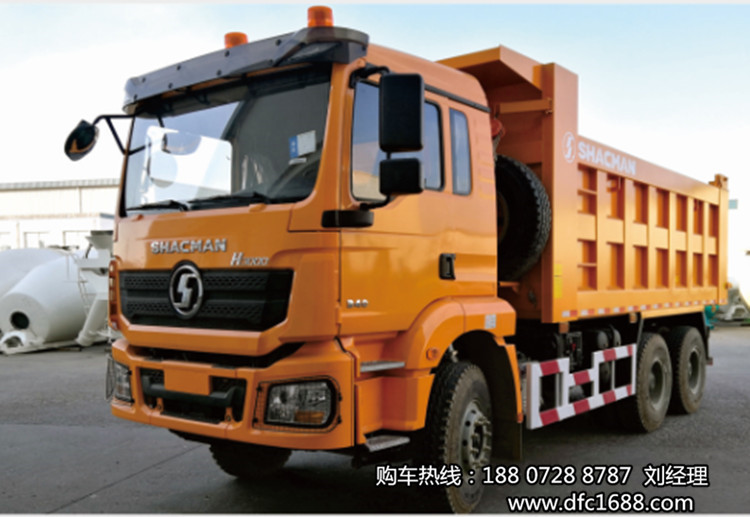 新款六驅自卸車   重型六驅越野自卸車報價